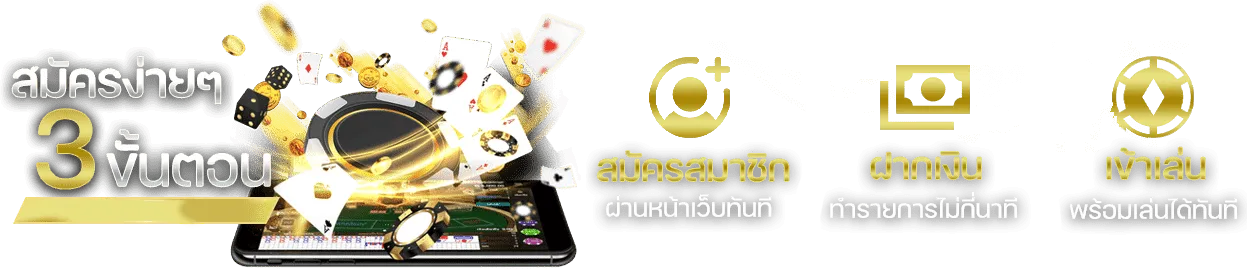 tgs888 vip