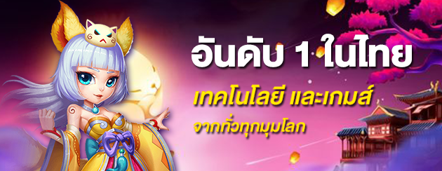 สล็อต แตก ง่าย ท รู วอ ล เล็ ต